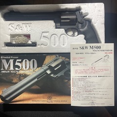 タナカ Smith&Wesson M500 10inchの画像