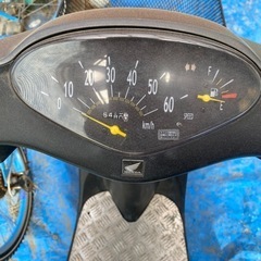 八戸★現状販売⭐︎HONDAディオの画像