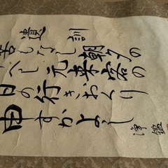 掛け軸（伊達政宗）の画像
