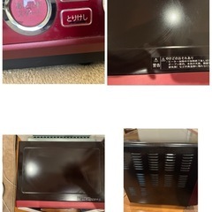 はシャープの過熱水蒸気オーブンレンジ「RE-SS10B-R」訳あり電子レンジ　の画像