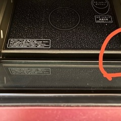 はシャープの過熱水蒸気オーブンレンジ「RE-SS10B-R」訳あり電子レンジ　の画像