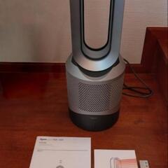 2016 Pure Hot Cool HP02扇風機ヒーター整備完了品 ダイソン Dyson Pure Hot + Cool Link HP02WS [ホワイト
