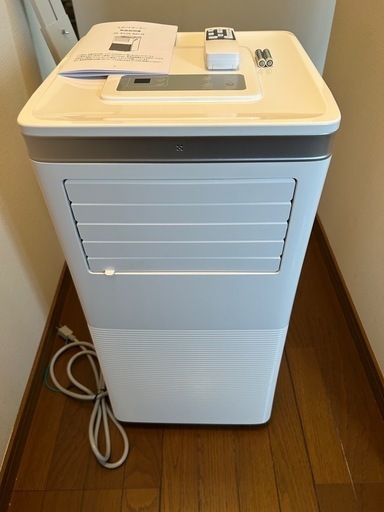 (取引先決定)移動式エアコン/スポットクーラー