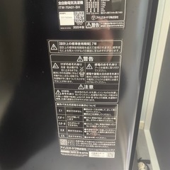 洗濯機アイリスオーヤマの画像