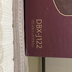 遠赤外線ヒーターの画像