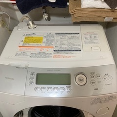 乾燥機付きドラム型洗濯機の画像
