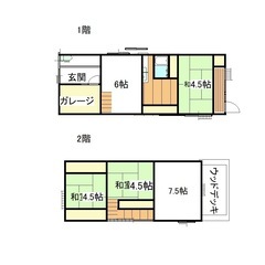 沼津市三園町戸建　ペット可！敷金礼金0！