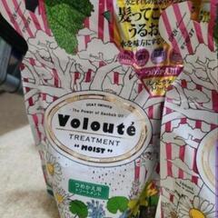 6パック　voloute ヘアトリートメントの画像