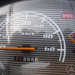 ヤマハJOG中古車入荷致しました！リフレッシュメンテナンス済みです。レッドメタリック！の画像