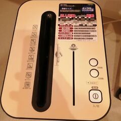 シュレッダーの画像
