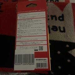 Switch充電器の画像