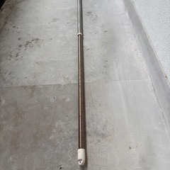 物干し竿(サビ有・伸縮不可)もらってください