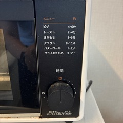 トースターの画像