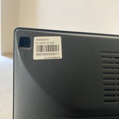 TV テレビ差し上げますの画像