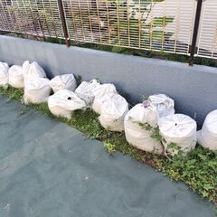 残土差し上げます