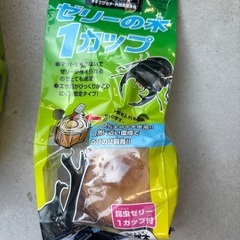 昆虫ゼリーの木3個、昆虫のくつろ木1個　セット　カブトムシ　クワガタ飼育用の画像