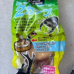 昆虫ゼリーの木3個、昆虫のくつろ木1個　セット　カブトムシ　クワガタ飼育用の画像