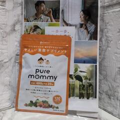 【厚生労働省推奨の葉酸480μg配合】 葉酸 × 妊活 サプリメント ピュアマミー モノグルタミン酸型 葉酸サプリ 30日分 

の画像