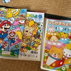 子ども（15）の画像