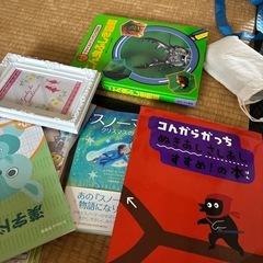 子ども（15）の画像