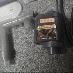 GEX フィルターセットの画像
