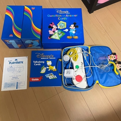 ディズニー英語システム　DWE