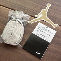NIKE エアジョーダン mochaの画像