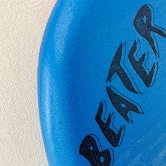 【美品】CATCH SURF BEATER ORIGINAL 54 キャッチサーフ ビーターの画像
