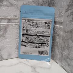 ビフィラル 乳酸菌 ビフィズス菌 酪酸菌 サプリ 4.5兆個 30日分

の画像