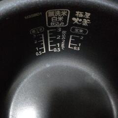 アイリスオオヤマ 3合炊き 炊飯器の画像
