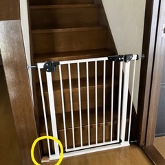 ベビーゲート　訳ありの画像