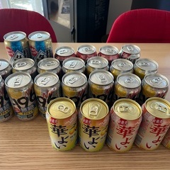 缶チューハイ　25本セット　氷結　タコハイ　-196