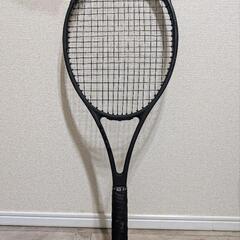 Wilson PRO STAFF RF97 v11.0
