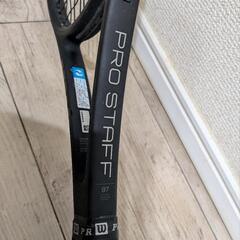 Wilson PRO STAFF RF97 v11.0
の画像