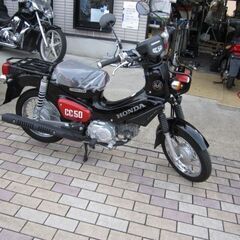 HONDA　クロスカブ５０中古車入荷致しました！リフレッシュメン...