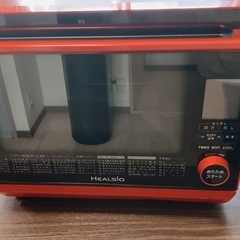 オーブンレンジ