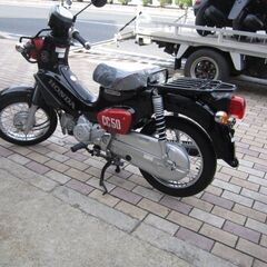 HONDA　クロスカブ５０中古車入荷致しました！リフレッシュメンテナンス済みです。くまモンバージョン！の画像