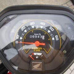HONDA　クロスカブ５０中古車入荷致しました！リフレッシュメンテナンス済みです。くまモンバージョン！の画像