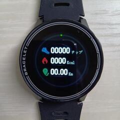 スマートウォッチの画像