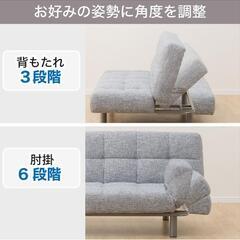 [最終値下げ]ソファの画像