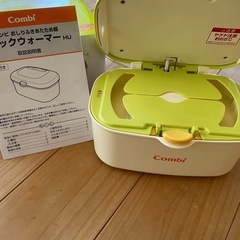 コンビ　おしり拭き温め器　クイックウォーマーの画像