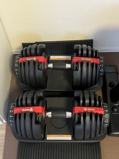 可変式ダンベル 24kg 2個セット 発送不可
