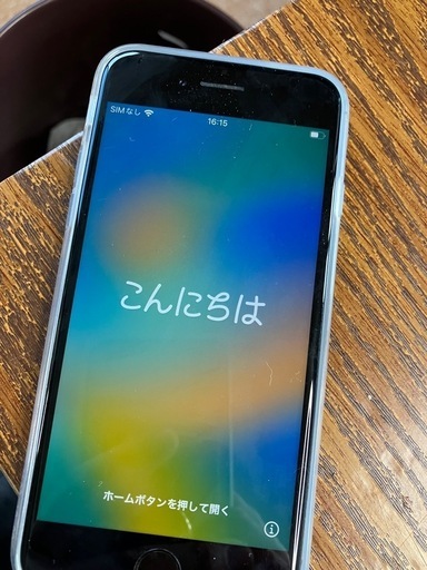 お取引決まりました！美品　動作良好　iPhone8 64GB