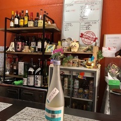 ハッピーアワー