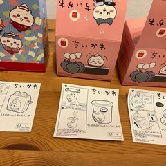 新品】会場限定商品 スタジオジブリ ジブリの大博覧会 グッズ