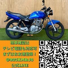 ★長野県の方限定送料無料★【動画あり】★スズキ EN125-2A★ 実動 人気車種 原付二種 PCJK6 キャブレター 空冷 4サイクル YB YBR EN 小型ネイキッド 松本市の画像