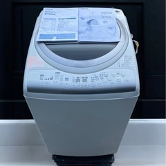 TOSHIBA 8kg洗濯乾燥機 AW-80VMの画像
