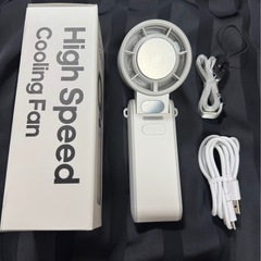 ハンディファン 冷却プレート 扇風機 USB 充電式 -15℃瞬...