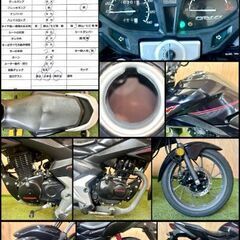 ★長野県の方限定送料無料★【動画あり】★ホンダ CB125F★ 実動 16361km 原付二種 FI インジェクション 空冷 CB ジクサー YB YBR ドライブレコーダー 松本市の画像