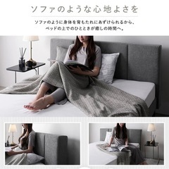 8月15日まで ダブルベッド 布張り すのこベッド『EIRA エイラ』 グレーの画像